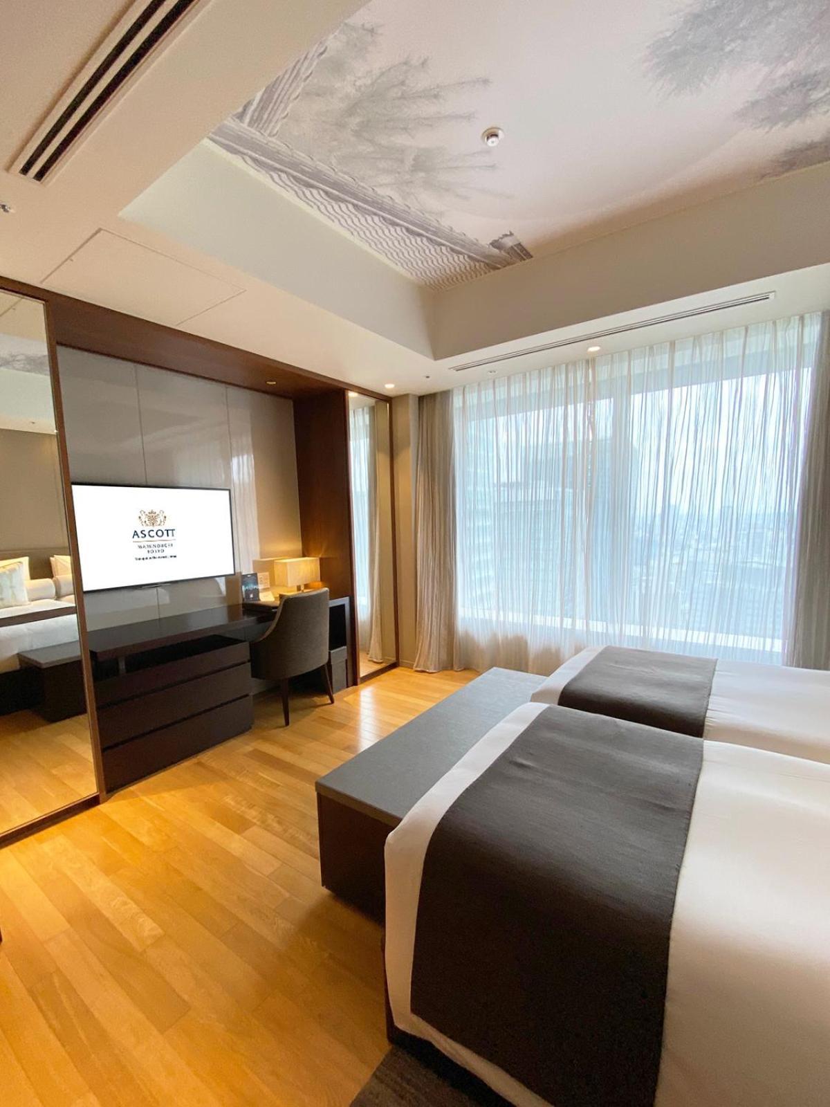 Deluxe One-Bedroom Apartment Twin