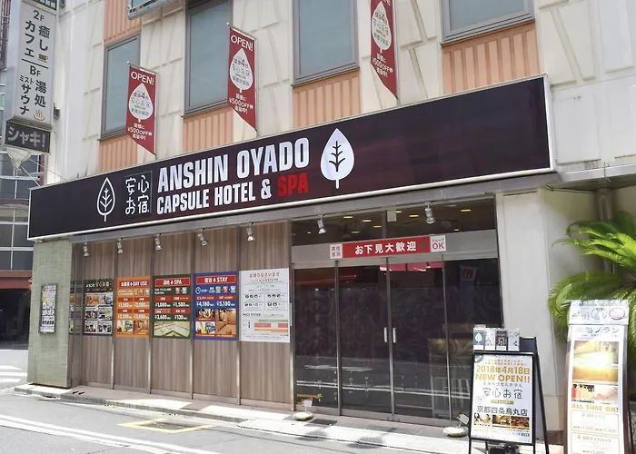 Anshin Oyado Tokyo Man Ginza Shimbashi Station Hotel